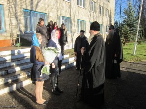 IMG_1820